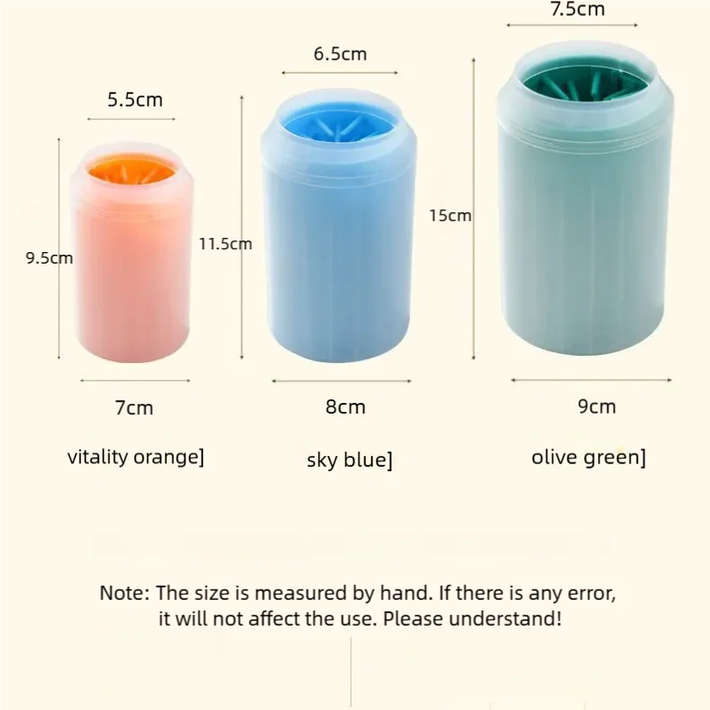 Silicone Dog Paw Cleaner